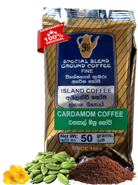 ISLAND Gewürz Kaffee KARDAMOM 50g